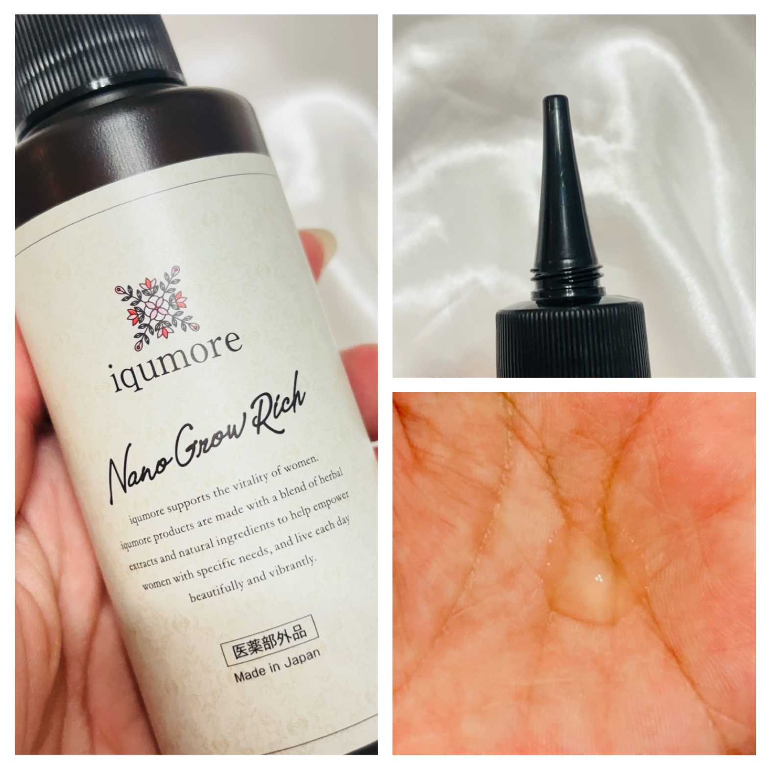 ナノグロウリッチ/iqumore/頭皮ローションを使ったクチコミ（2枚目）