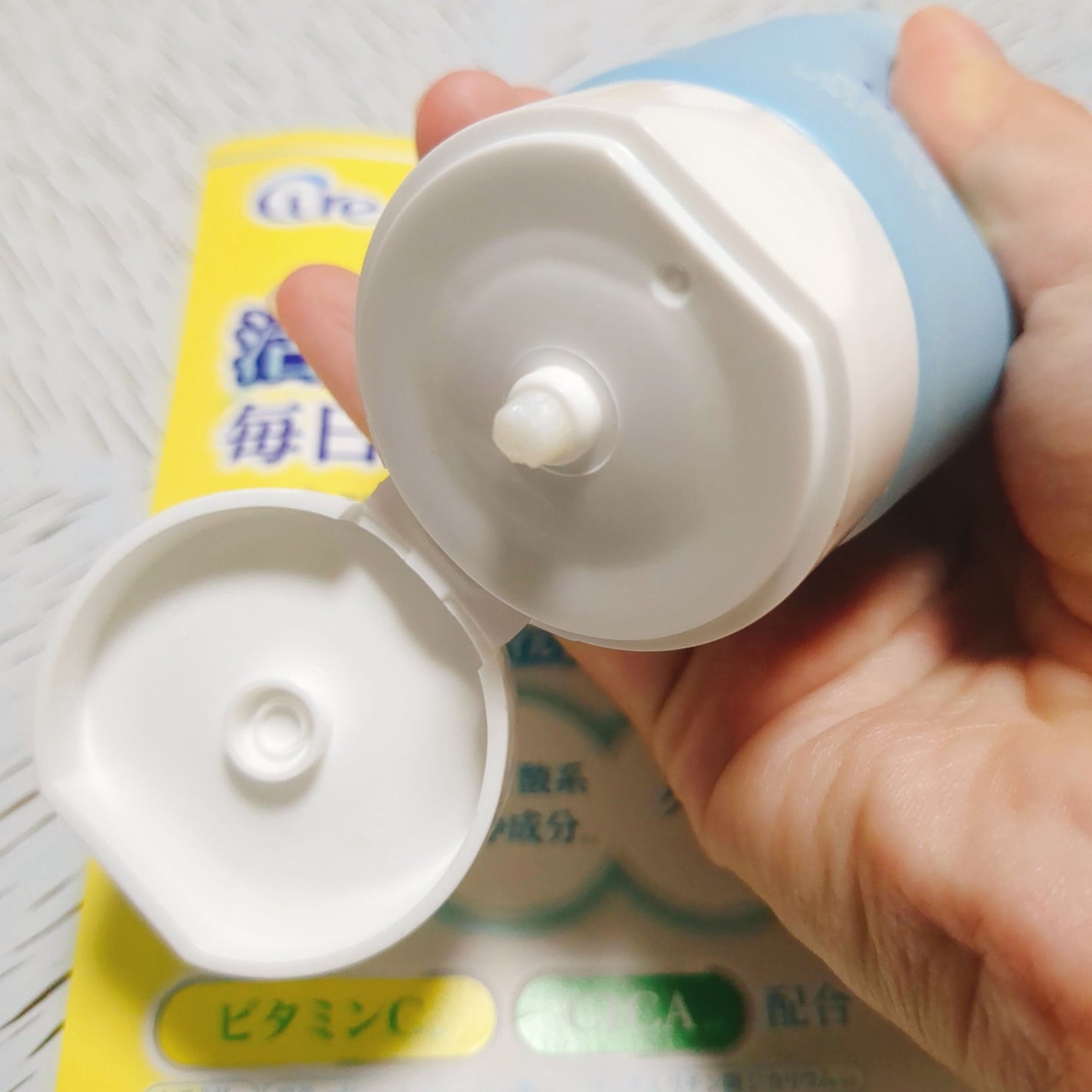 アミノネクリアウォッシュ/Cure/洗顔フォームを使ったクチコミ(2枚目)