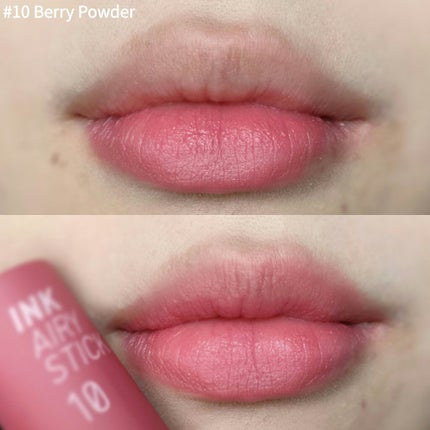 インク ベルベット/PERIPERA/口紅を使ったクチコミ(5枚目)