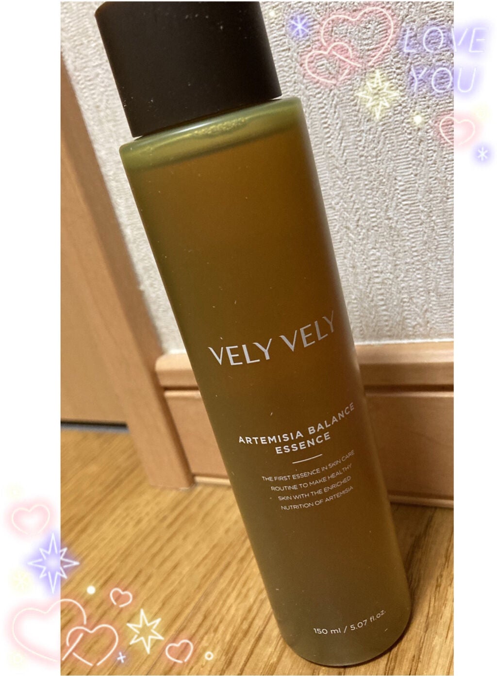 ヨモギバランスエッセンス/VELY VELY/美容液を使ったクチコミ(1枚目)