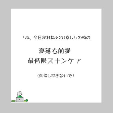 リップスリーピングマスク/LANEIGE/リップケア・リップクリームを使ったクチコミ（1枚目）