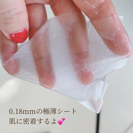 シカアルブチンマスク/NOWATER/シートマスク・パックを使ったクチコミ(2枚目)
