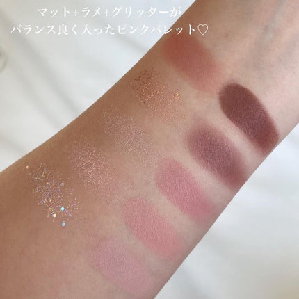 ベターザンパレット/rom&nd/アイシャドウパレットを使ったクチコミ(4枚目)