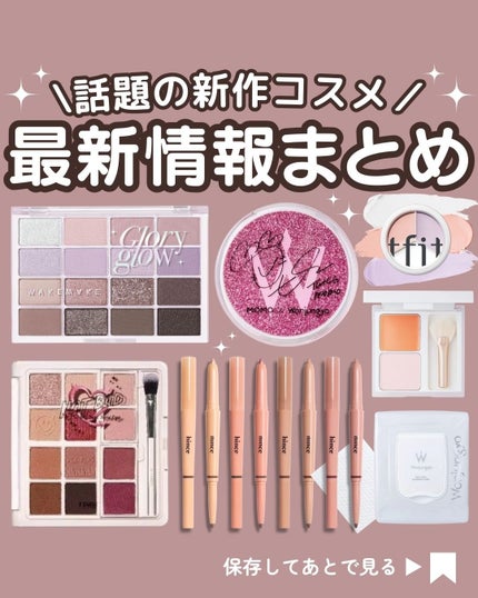 ウォンジョンヨ フィクシングブラーパウダー N/Wonjungyo/ルースパウダーを使ったクチコミ(1枚目)