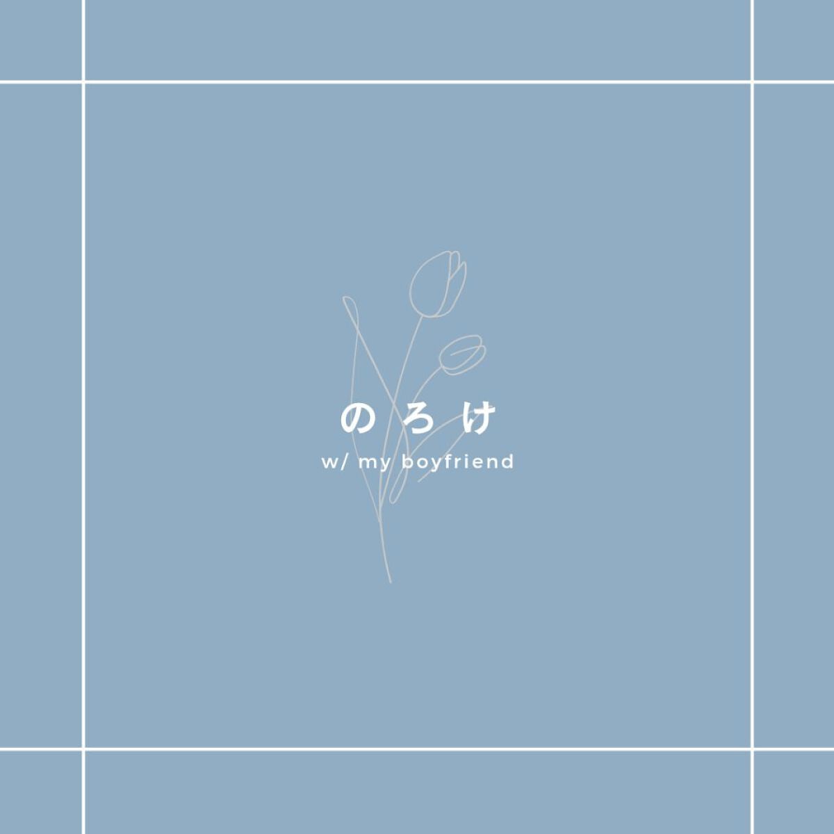 ボディ スムーザー /ハウス オブ ローゼ/ボディスクラブを使ったクチコミ(1枚目)