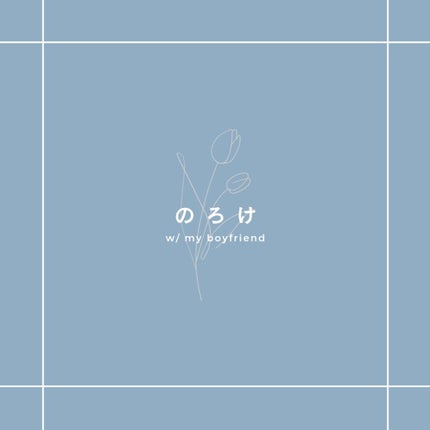 ボディ スムーザー /ハウス オブ ローゼ/ボディスクラブを使ったクチコミ(1枚目)