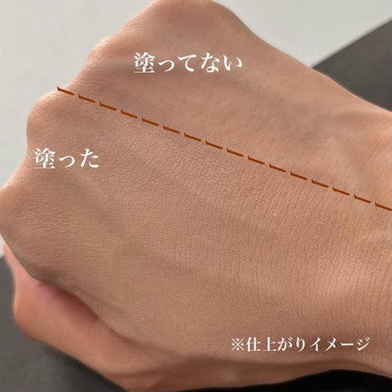 シカ クリア カバー クッション/ブラン/クッションファンデーションを使ったクチコミ(6枚目)