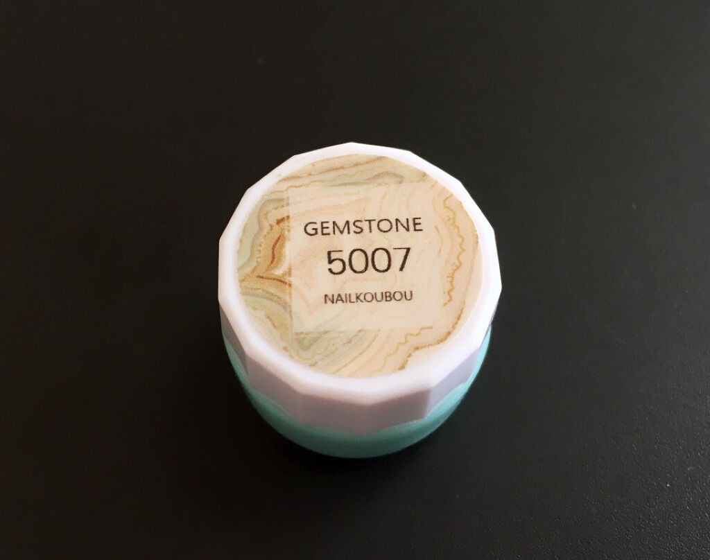 カラージェル/ネイル工房/ジェルネイルを使ったクチコミ（3枚目）