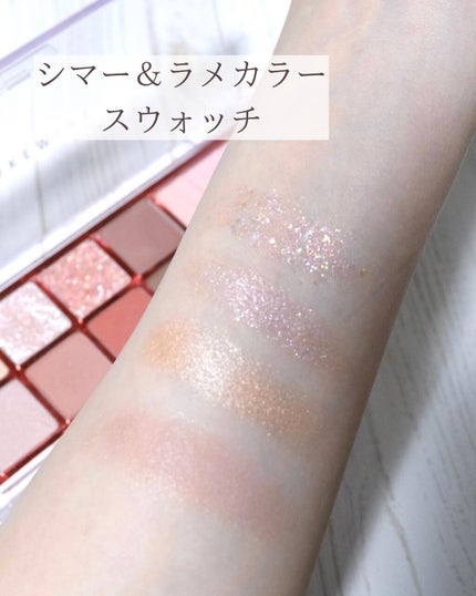 ミックスブラーリングアイパレット/wakemake/マルチパレットを使ったクチコミ(6枚目)