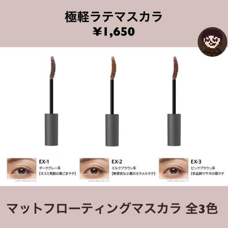 dot.girlã¡ããð on LIPS ãæ±äº¬ã®å€å«è¶ãã€ã¡ãŒãžðŒðâïžð«ïŒãâ¿ïŒ¿ïŒ¿ïŒ¿ïŒ¿ïŒ¿ïŒ¿ïŒ¿ïŒ¿ïŒ¿ïŒ¿ïŒ¿..ãïŒ4æç®ïŒ