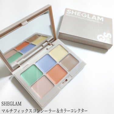 マルチフィックスコンシーラー＆カラーコレクター/SHEGLAM/パレットコンシーラーを使ったクチコミ（1枚目）