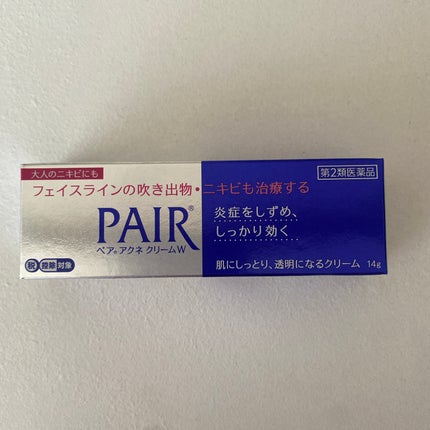 ペアアクネクリームW(医薬品)/ペア/その他を使ったクチコミ(1枚目)
