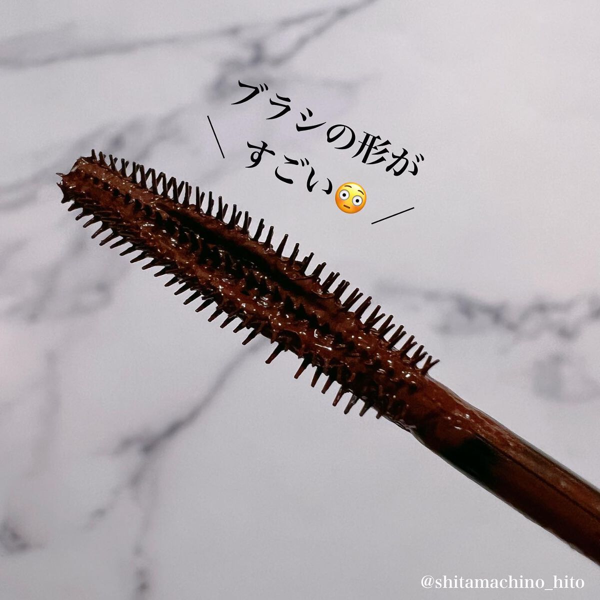 スカイハイ/MAYBELLINE NEW YORK/マスカラを使ったクチコミ(3枚目)