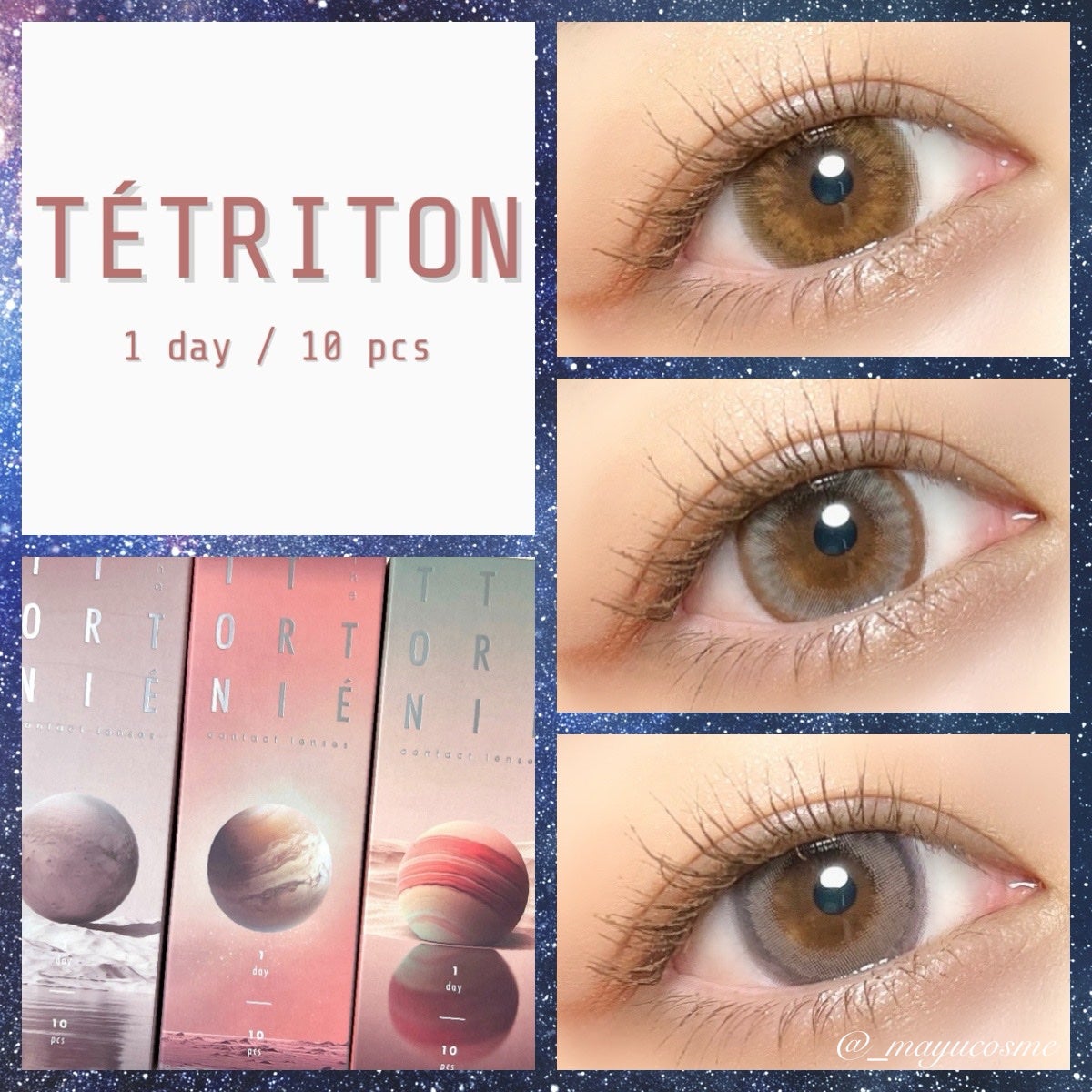 TETRITON/TETRITON/ワンデー(1DAY)カラコンを使ったクチコミ(1枚目)