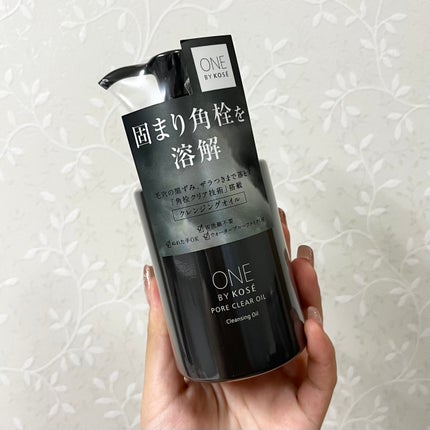 ポアクリア オイル/ONE BY KOSE/オイルクレンジングを使ったクチコミ(1枚目)
