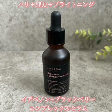 Idebenone+Blackberry complex serum/MARY&MAY/美容液を使ったクチコミ(6枚目)