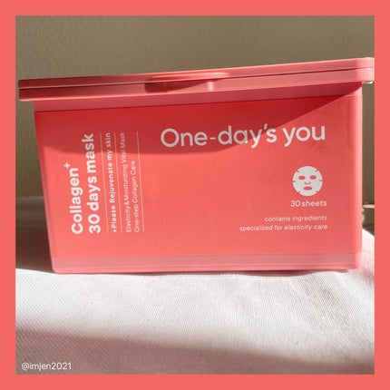 コラーゲン30daysマスク/One-day's you/シートマスク・パックを使ったクチコミ(3枚目)