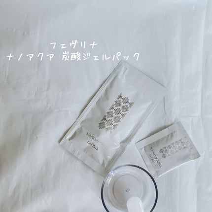 炭酸パックプレミアム/フェヴリナ/洗い流すパック・マスクを使ったクチコミ(2枚目)