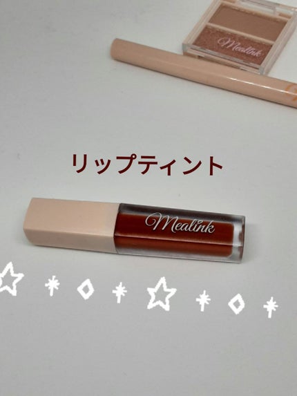 nicola 2022年1月号/nicola(ニコラ)/雑誌を使ったクチコミ(7枚目)