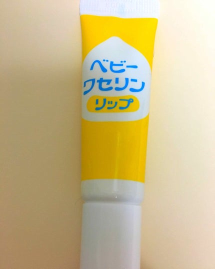 ベビーワセリンリップ/健栄製薬/リップクリームを使ったクチコミ(2枚目)