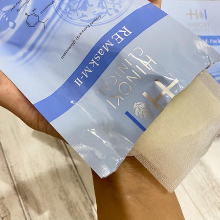 REハイブリッドパック/ヒノキ肌粧品/シートマスク・パックを使ったクチコミ(4枚目)