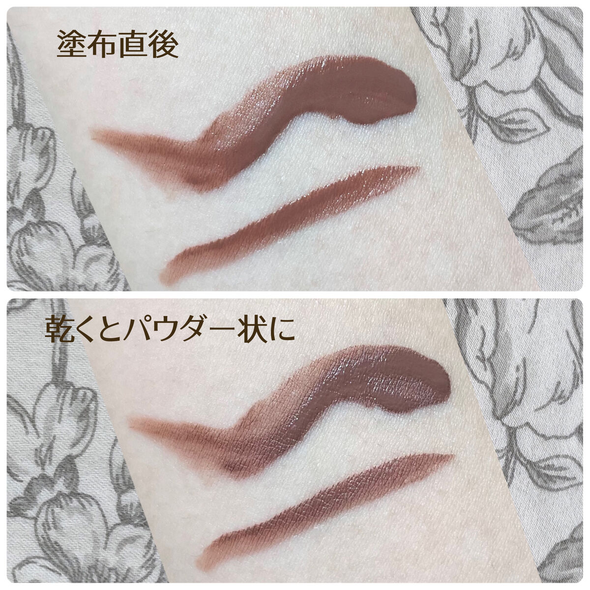 パウダリーリキッドアイブロウ ウルトラキープ		 ピンクブラウン/キングダム/リキッドアイブロウを使ったクチコミ（3枚目）