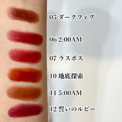 ケイト リップモンスター/KATE/口紅を使ったクチコミ(3枚目)