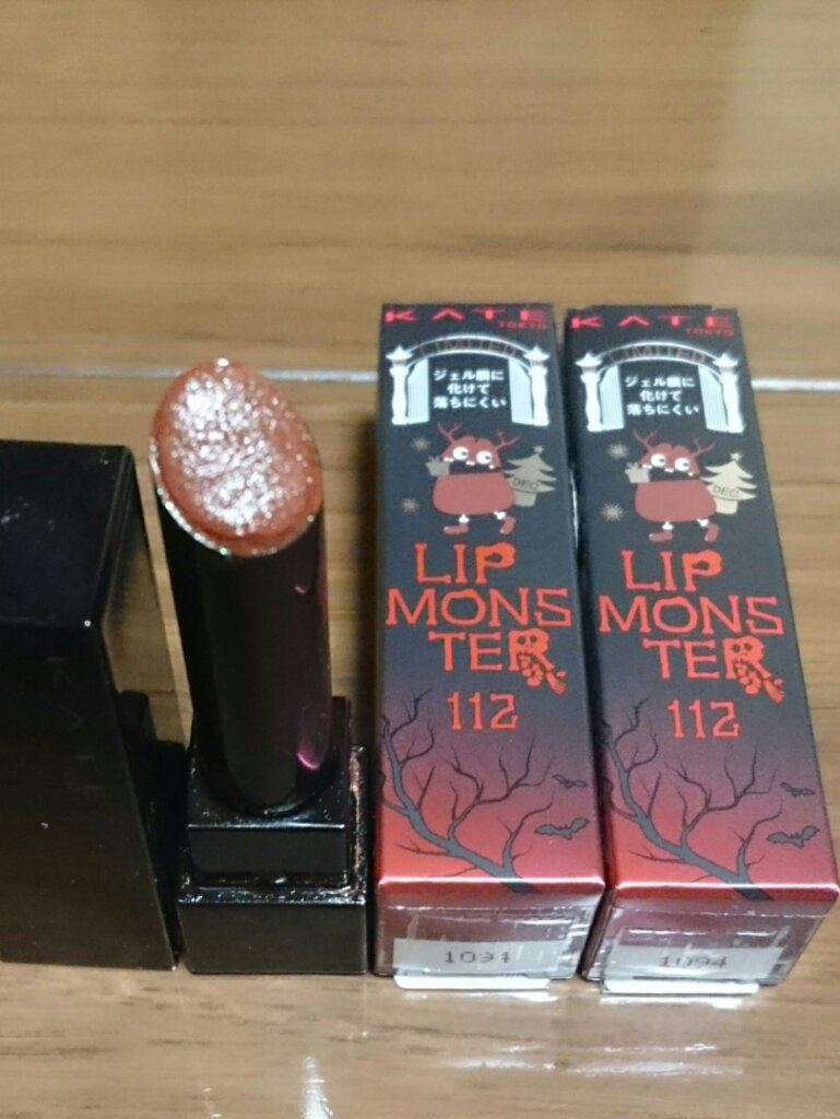 ケイト リップモンスター/KATE/口紅を使ったクチコミ（3枚目）