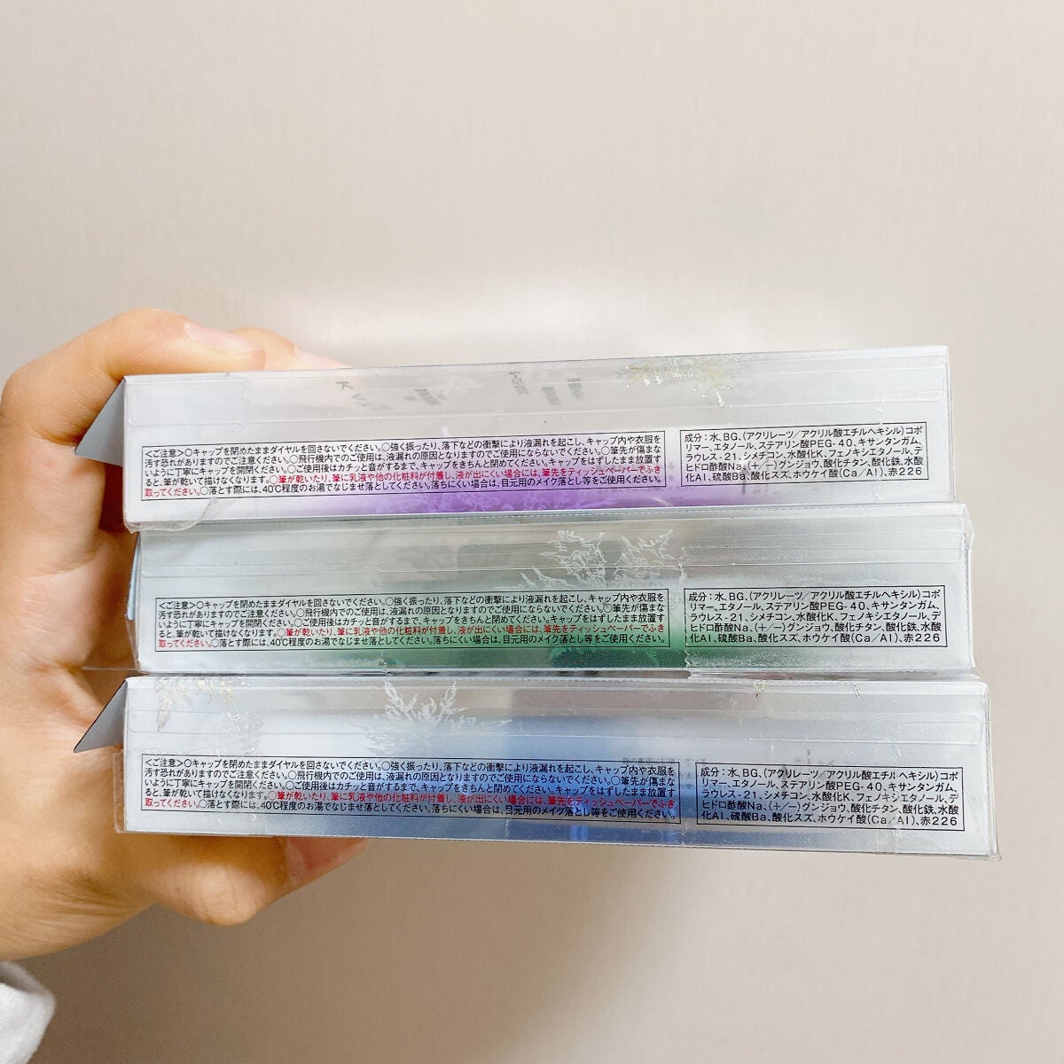 アイシーオーロライズライナー/KATE/リキッドアイライナーを使ったクチコミ(4枚目)