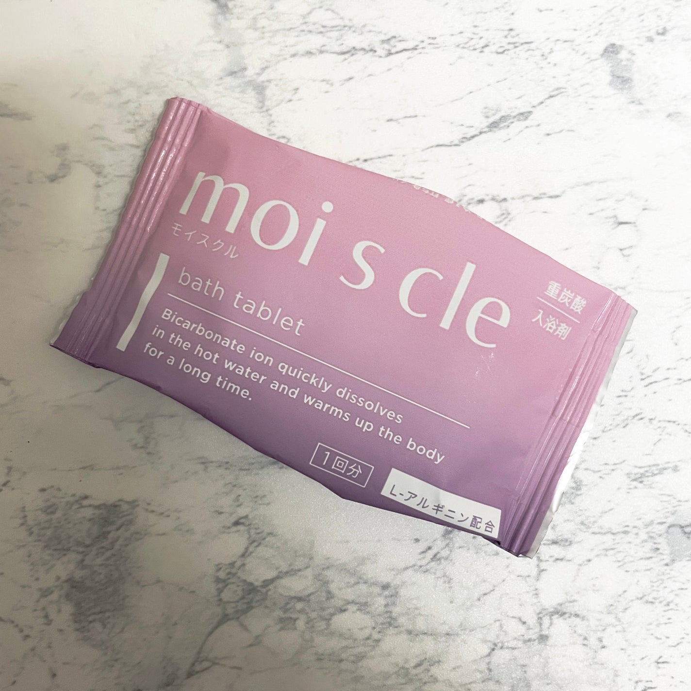 重炭酸入浴剤 moi s cle /アイリスオーヤマ/炭酸系入浴剤を使ったクチコミ(2枚目)