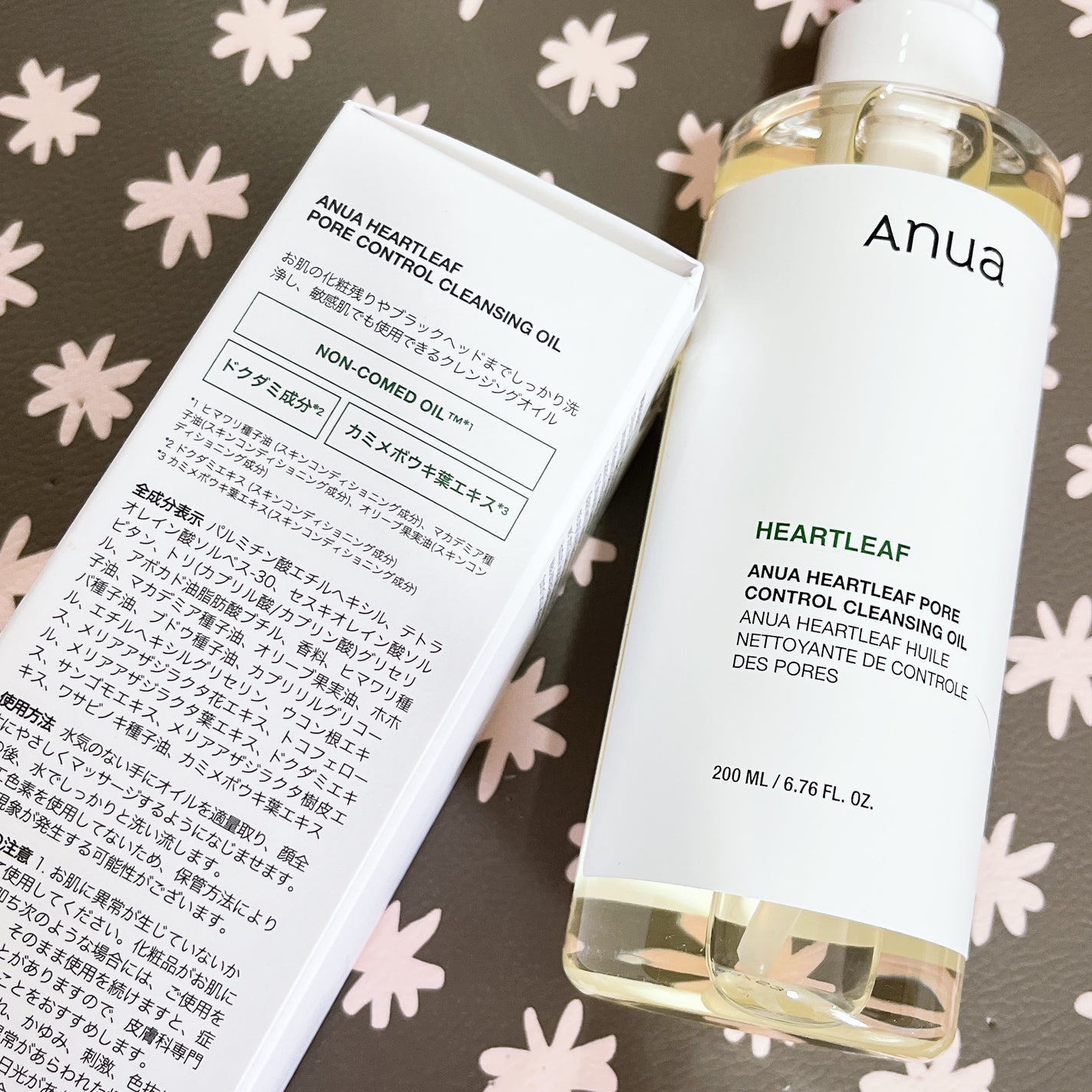 ドクダミ ポアコントロールクレンジングオイル/Anua/オイルクレンジングを使ったクチコミ(1枚目)