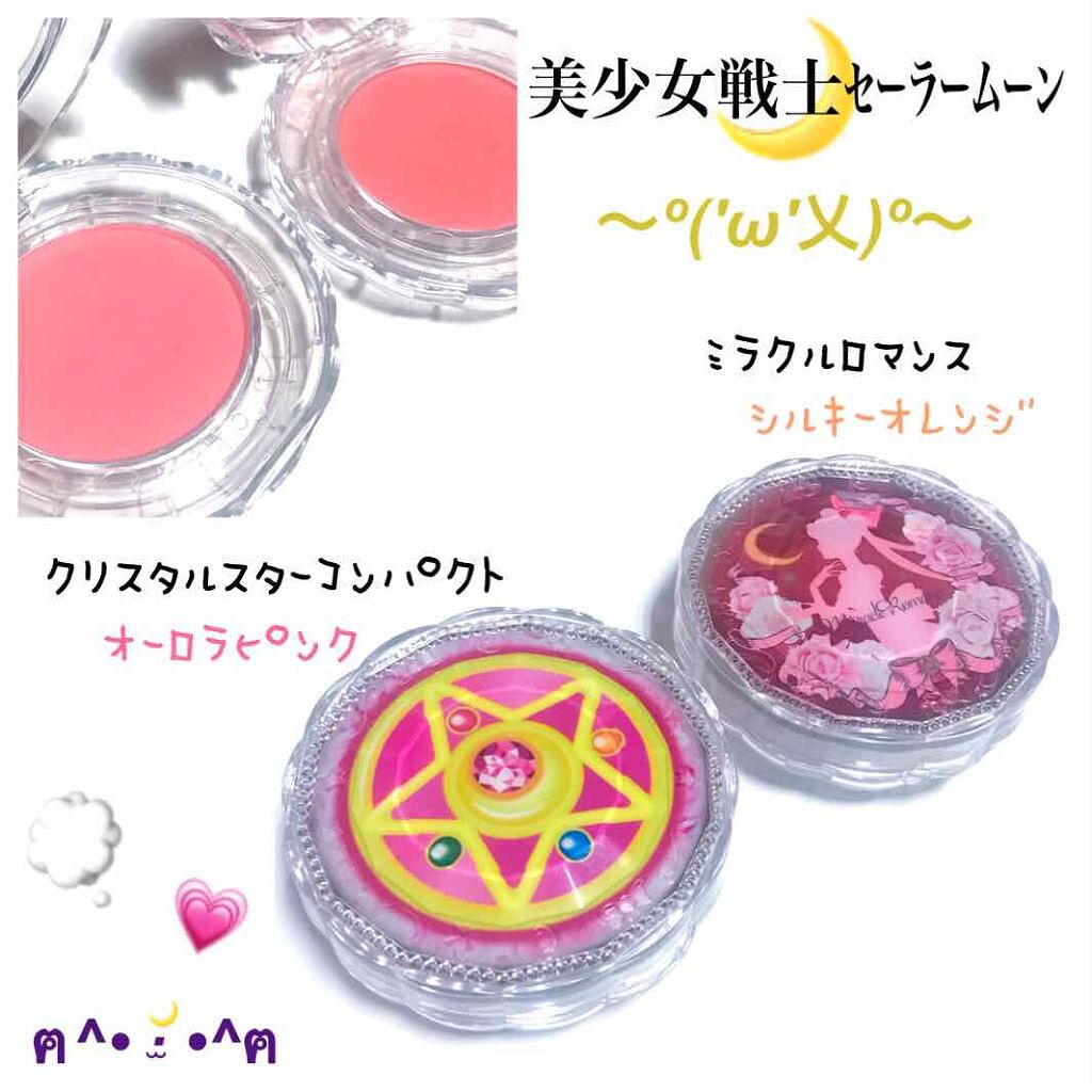 フィックス メイクアップ/CLARINS/ミスト状化粧水を使ったクチコミ（3枚目）