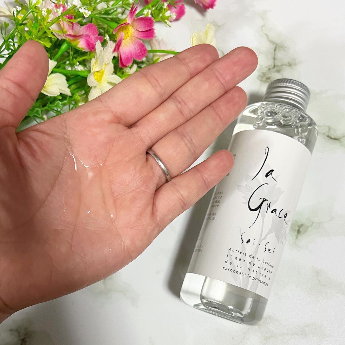 クレイクレンジング生肌/ラ・グレース/クレンジングクリームを使ったクチコミ（2枚目）