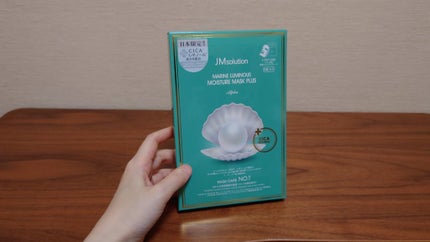 JM solution marine luminous pearl deep moisture mask/JMsolution/シートマスク・パックを使ったクチコミ(1枚目)