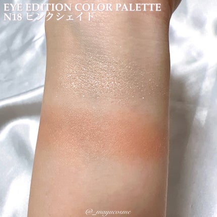 エテュセ アイエディション(リキッドライナー)/ettusais/リキッドアイライナーを使ったクチコミ(3枚目)