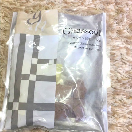 ガスール固形/ナイアード/洗顔フォームを使ったクチコミ(1枚目)