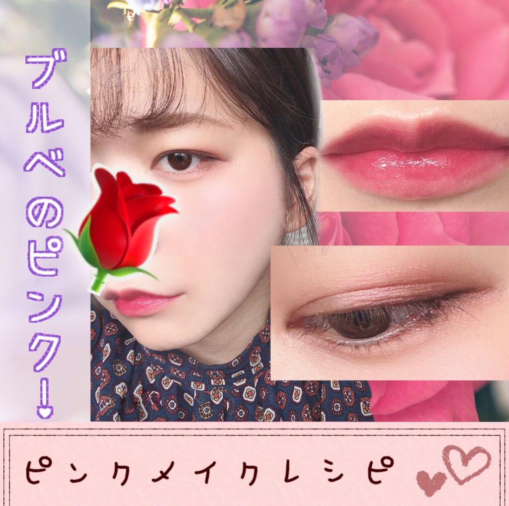 リシェ カラーリング アイブロウマスカラ/Visée/眉マスカラを使ったクチコミ(1枚目)