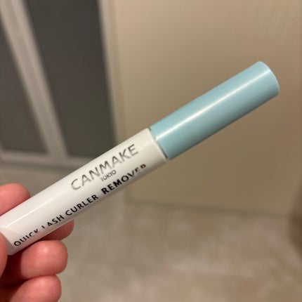 クイックラッシュカーラーリムーバー/キャンメイク/ポイントメイクリムーバーを使ったクチコミ(1枚目)