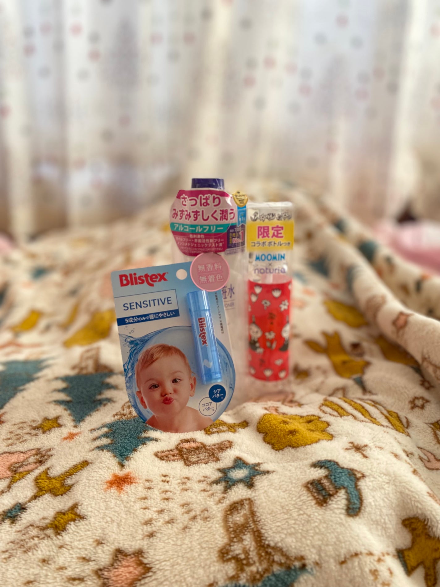 ハトムギ化粧水(ナチュリエ スキンコンディショナー R )/ナチュリエ/化粧水を使ったクチコミ(1枚目)