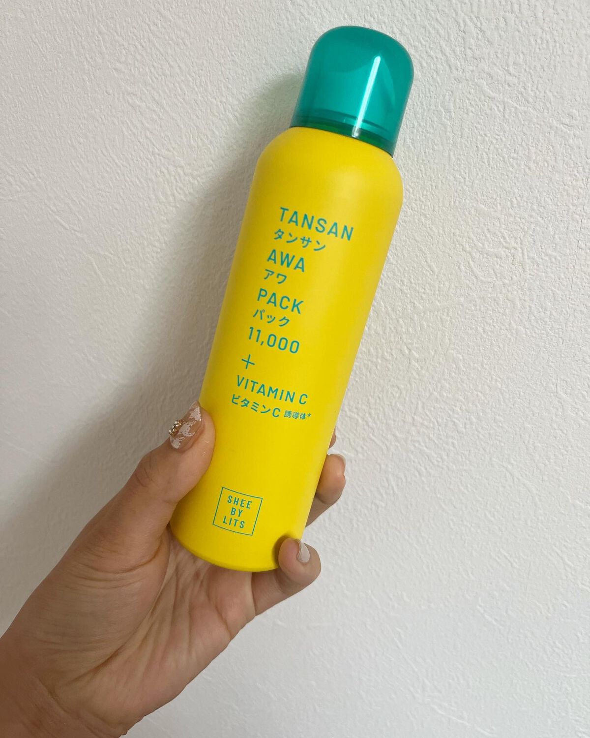 SHEE BY LITS 炭酸美容パック/リッツ/洗い流すパック・マスクを使ったクチコミ（1枚目）