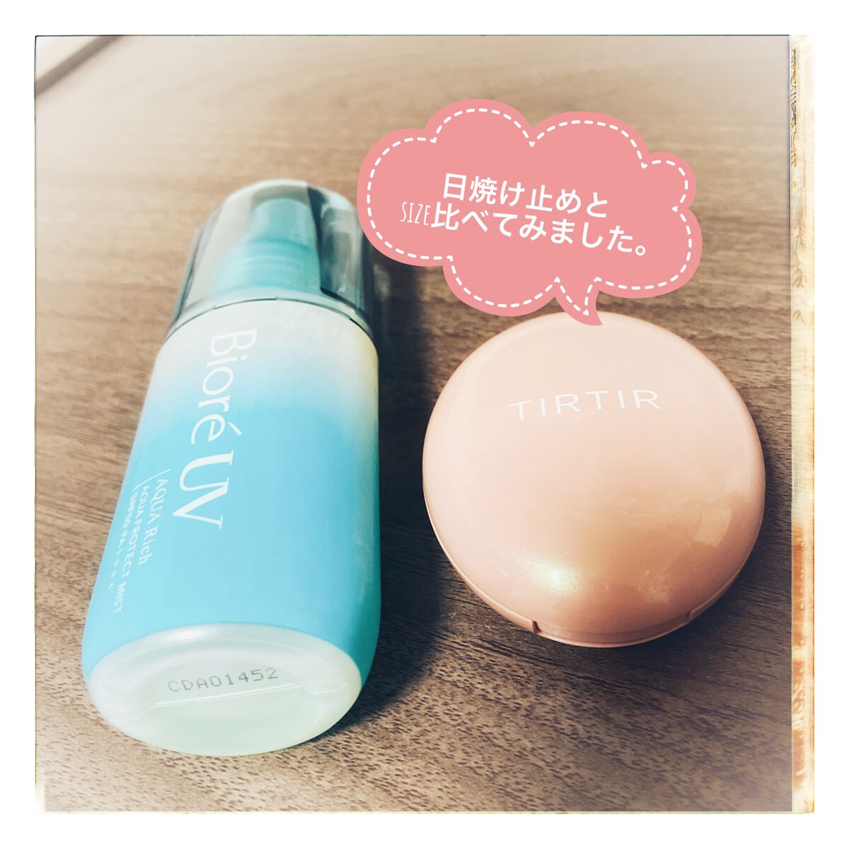 マスクフィットオールカバークッション/TIRTIR(ティルティル)/クッションファンデーションを使ったクチコミ（3枚目）