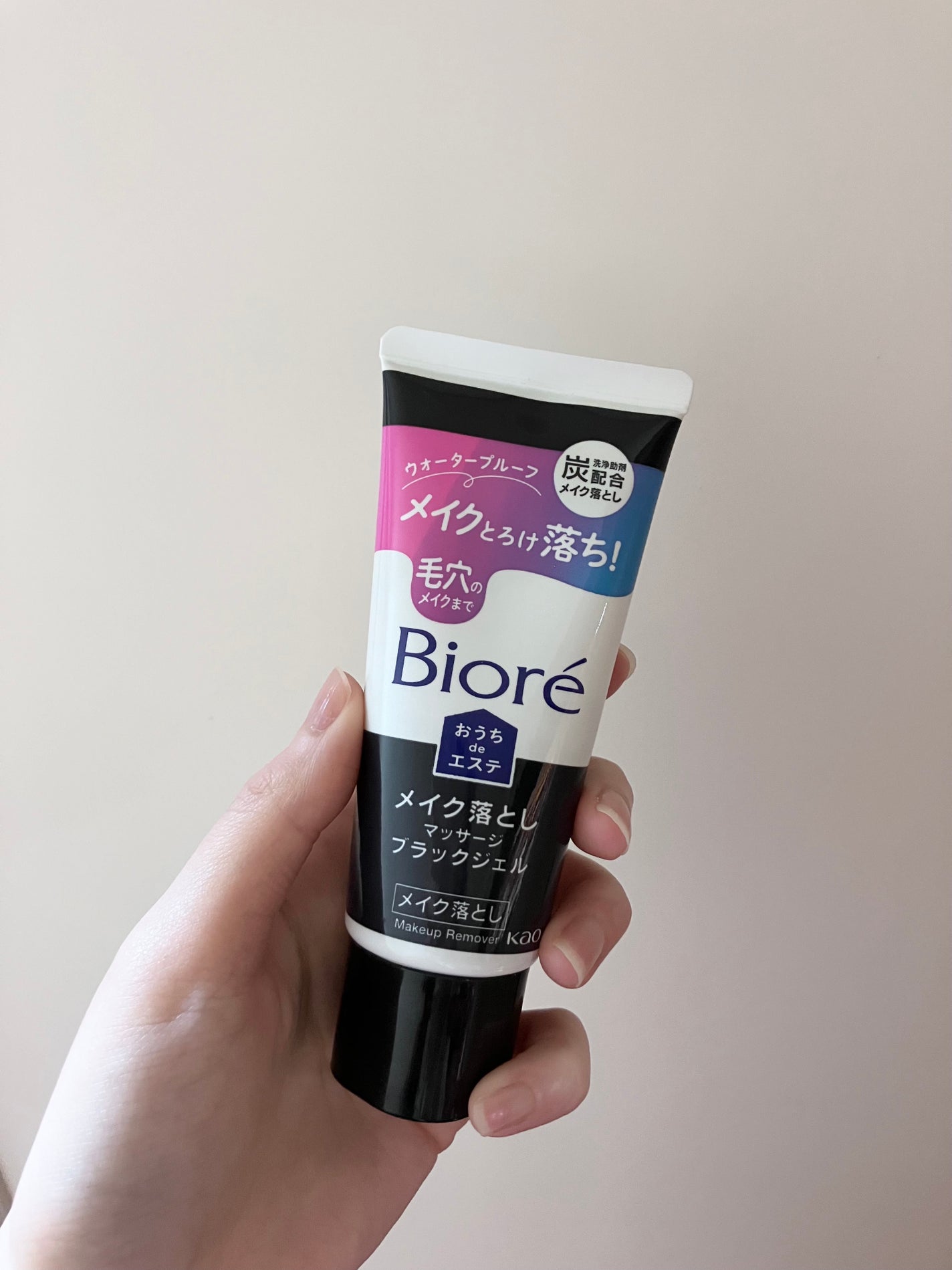 ビオレ おうちdeエステ メイク落とし マッサージブラックジェル/ビオレ/クレンジングジェルを使ったクチコミ(1枚目)