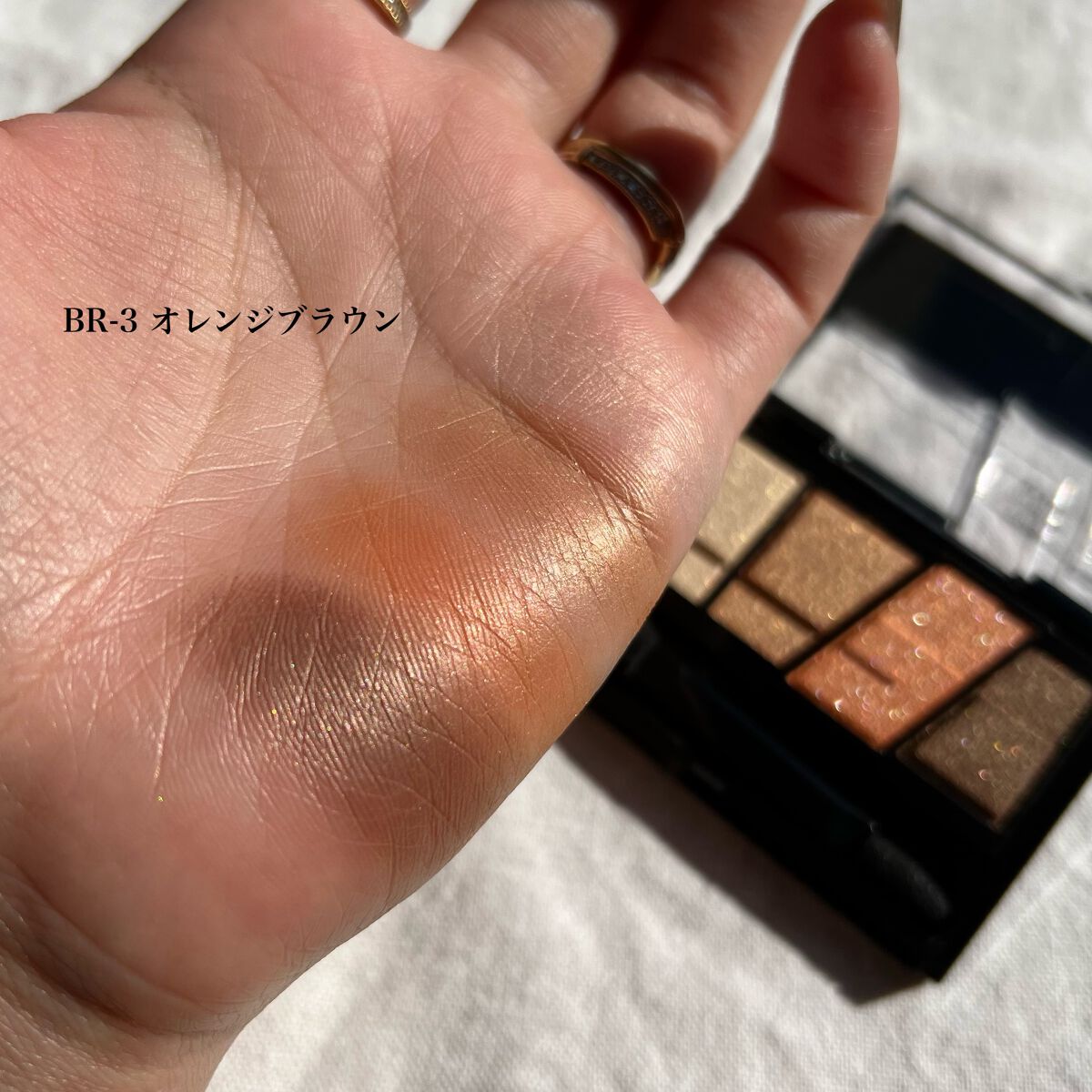 デザイニングブラウンアイズ/KATE/アイシャドウパレットを使ったクチコミ(5枚目)