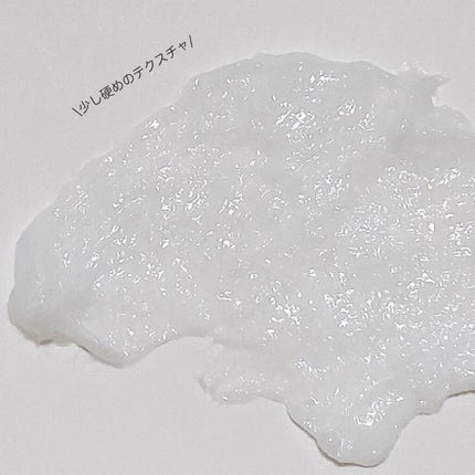 ピーチメーキャップクレンジングジェル/sesekira/クレンジングジェルを使ったクチコミ(9枚目)