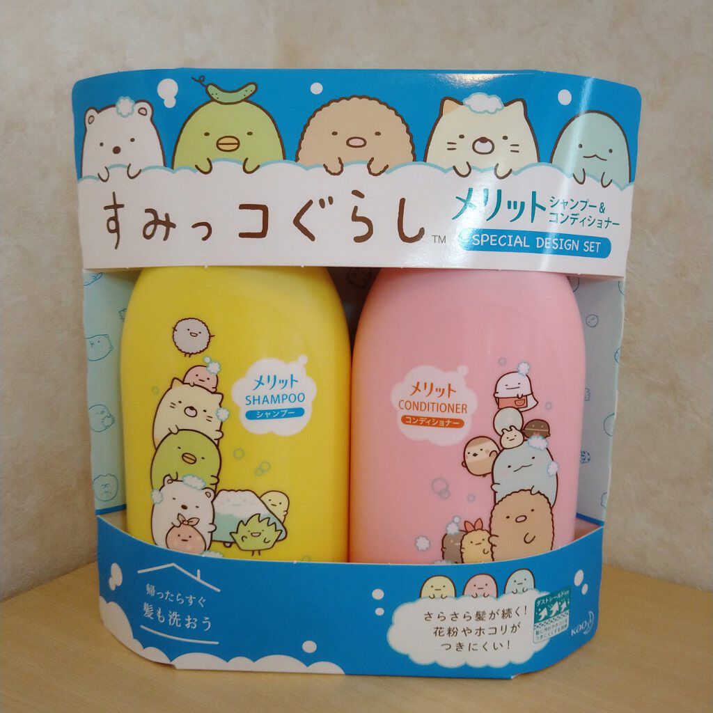 シャンプー／コンディショナー/メリット/市販シャンプーを使ったクチコミ（1枚目）