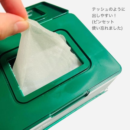 CICA デイリースージングマスク/VT/シートマスク・パックを使ったクチコミ(5枚目)