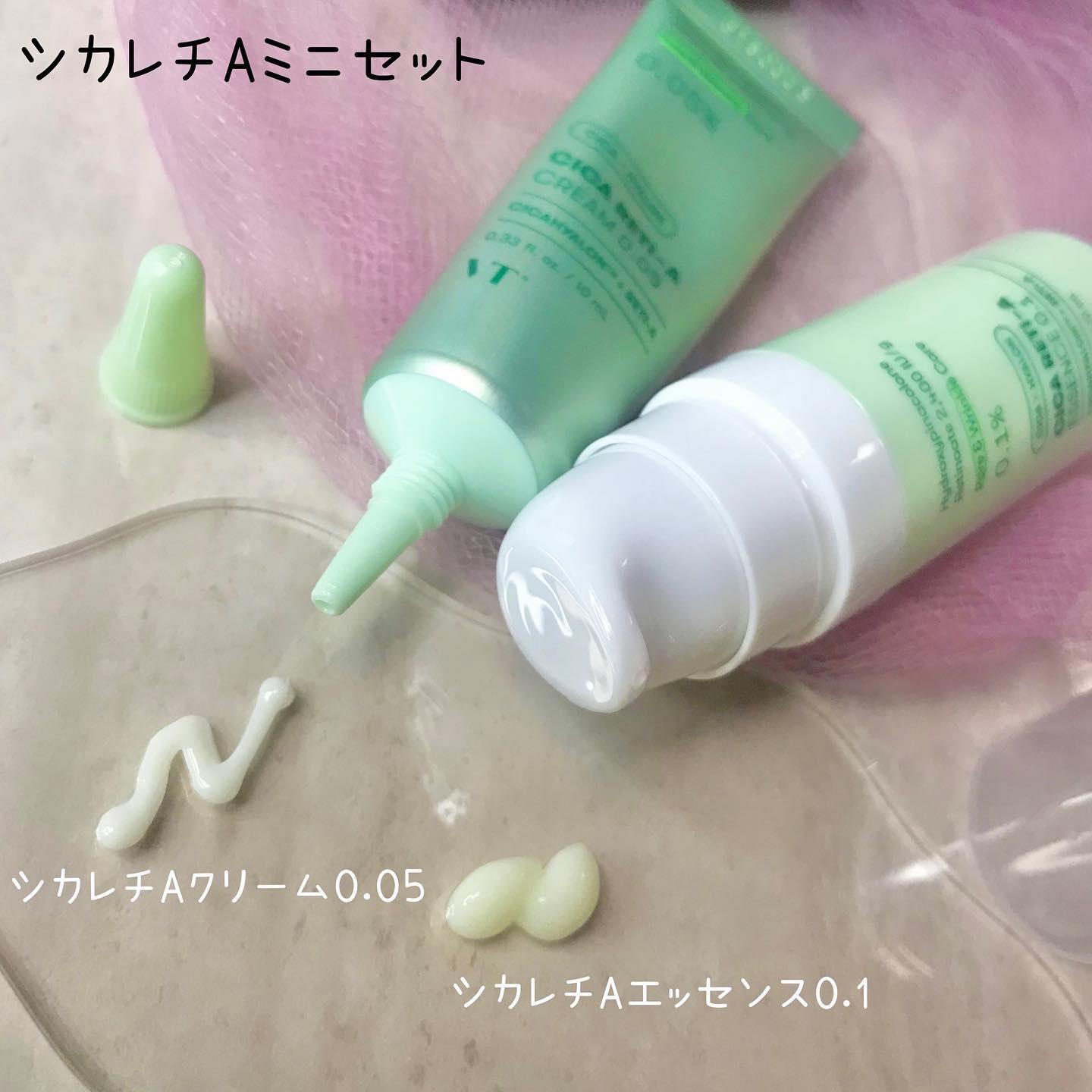 シカレチA エッセンス0.1/VT/美容液を使ったクチコミ（2枚目）