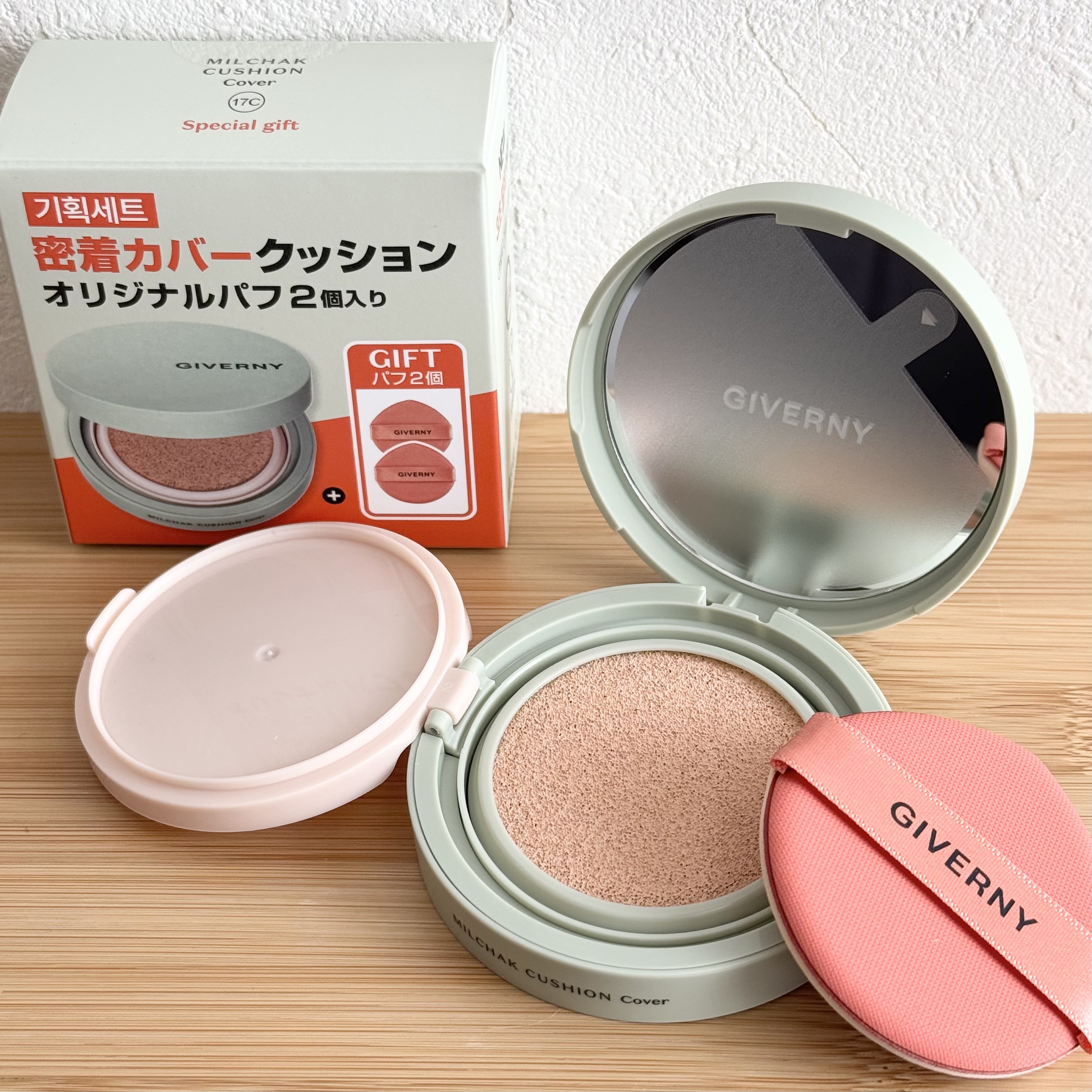 ジヴェルニー 密着カバークッション/GIVERNY/クッションファンデーションを使ったクチコミ（1枚目）