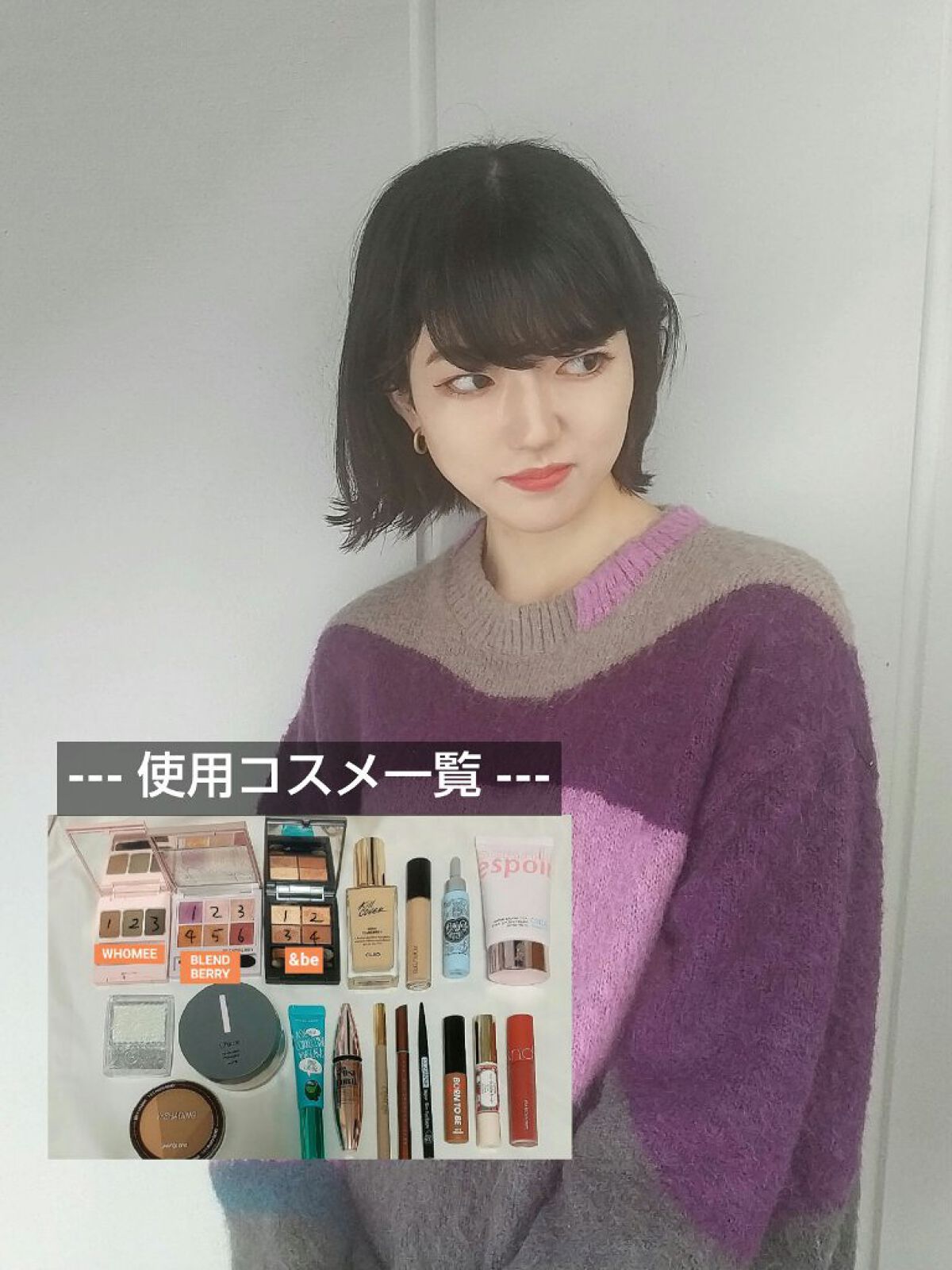 ステイオンバームルージュ/キャンメイク/口紅を使ったクチコミ(3枚目)