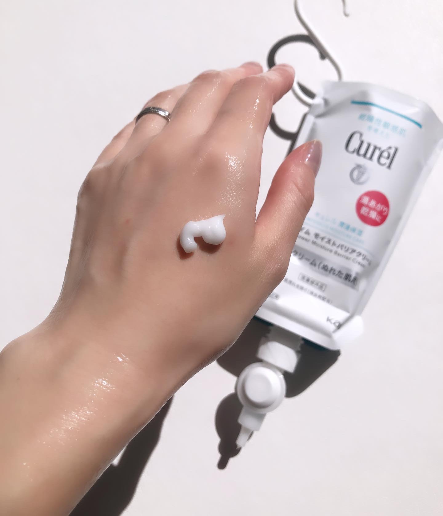 ローション/キュレル/ボディローションを使ったクチコミ（2枚目）